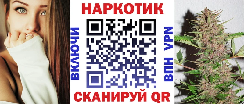  COCAIN Анива