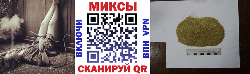 Бутират оксана  как найти закладки  Анива 