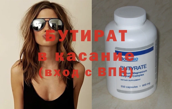 индика Алексин