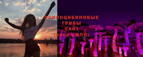 герыч Вязники