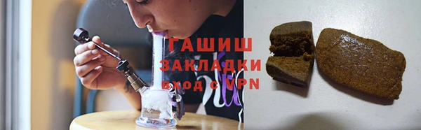 мефедрон мука Алзамай