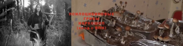 мефедрон мука Алзамай