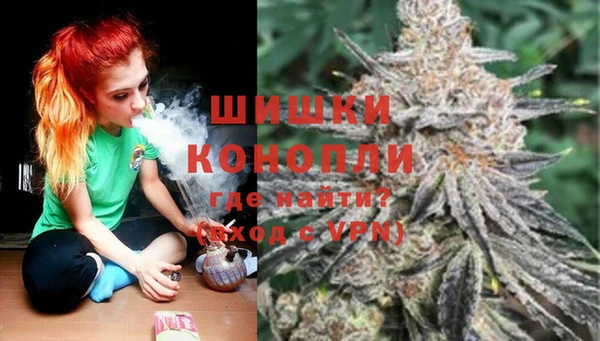 кокаин колумбия Алексеевка