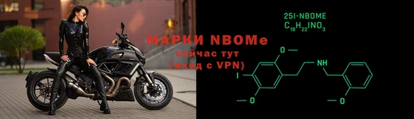 мефедрон мука Алзамай
