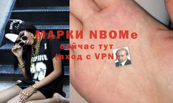 мефедрон мука Алзамай