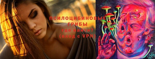 мефедрон мука Алзамай