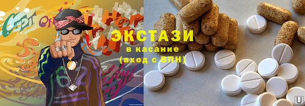 мефедрон мука Алзамай
