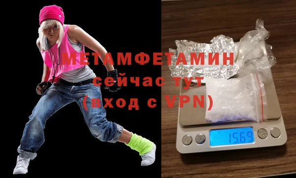 COCAINE Новый Уренгой