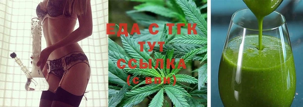 кокаин колумбия Алексеевка